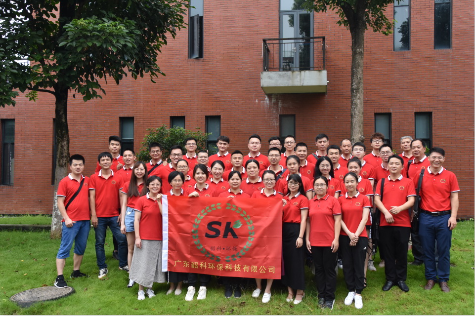 1603447013139.jpg 公司部分職員合照.jpg